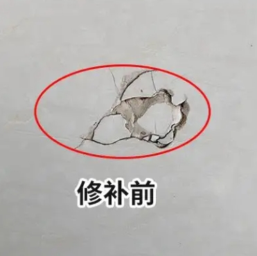 汝城瓷砖空鼓维修公司分享瓷砖防水涂料过厚或表面过于光滑，可能会产生的问题。