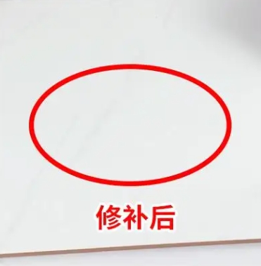 汝城瓷砖空鼓维修公司分享下板材基层，未采取柔性过渡措施的影响。在瓷砖铺贴工程中，如果采用的是板材基层（如石膏板、木工板等非刚性基层），而未采取柔性过渡措施，